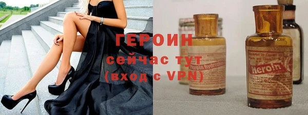 амфетамин Богданович