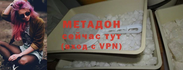 амфетамин Богданович
