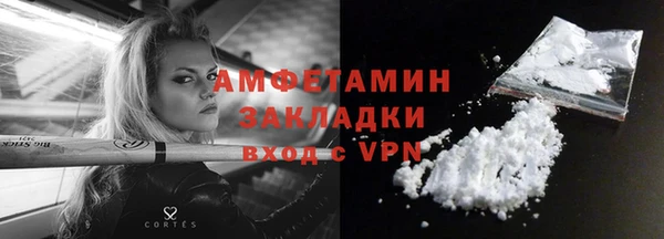 тгк Богородицк
