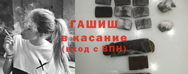 амфетамин Богданович