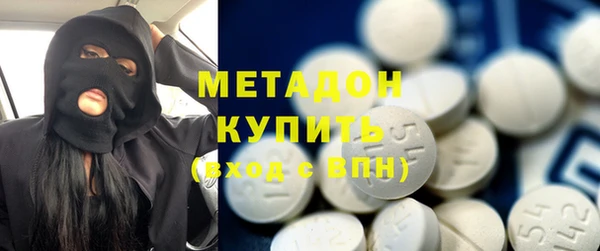 амфетамин Богданович