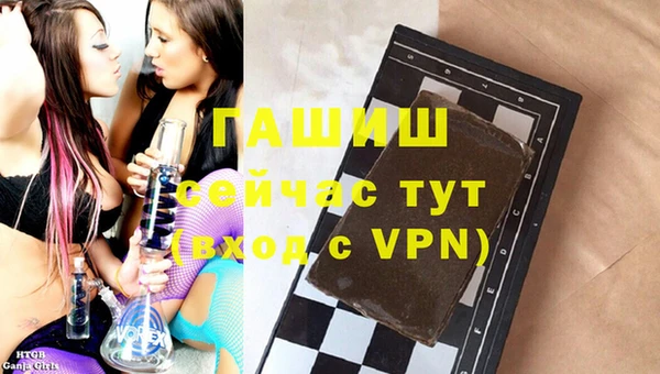 амфетамин Богданович
