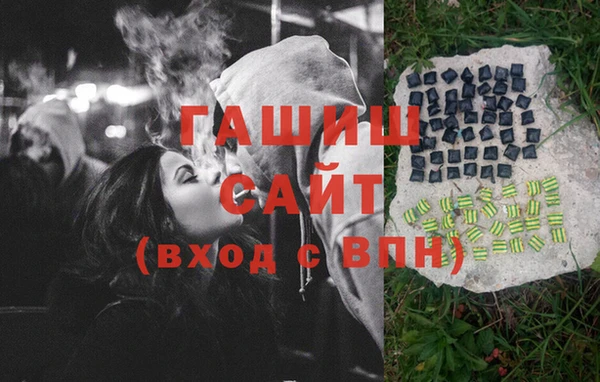 амфетамин Богданович