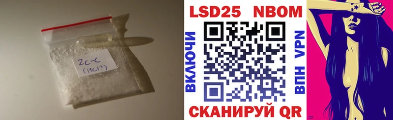 Купить где  Борисоглебск  Лсд 25 экстази кислота 